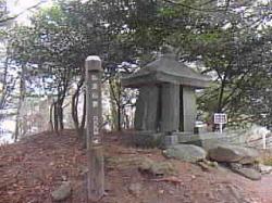 元宝満山(仏頂山)の山頂