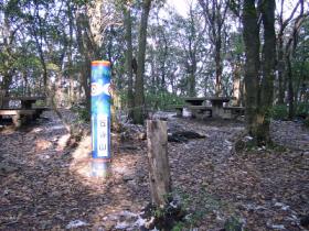 石谷山登山道