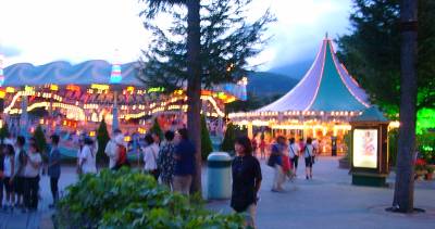 城島後楽園 遊園地