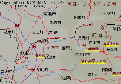 阿蘇周辺地図