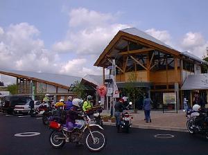 窪川町道の駅あぐり