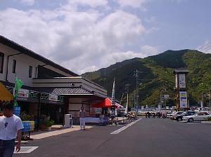 須崎市 道の駅 かわうその里すすき