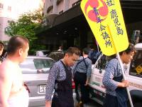 鹿児島/祇園祭り