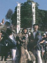 泥打 祭
